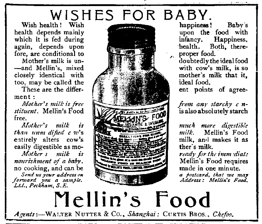 Powdered milk advertisement in the West China Missionary News